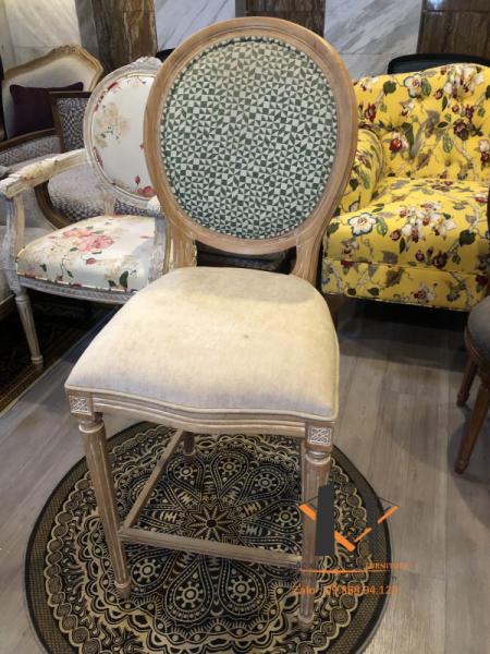 Ghế luois bar vintage 44-05-24 - Hình mô tả 1