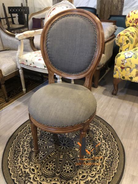 Ghế luois phong cách vintage 45-05-23