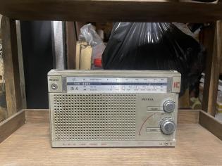 Radio xưa RD 05-11-22